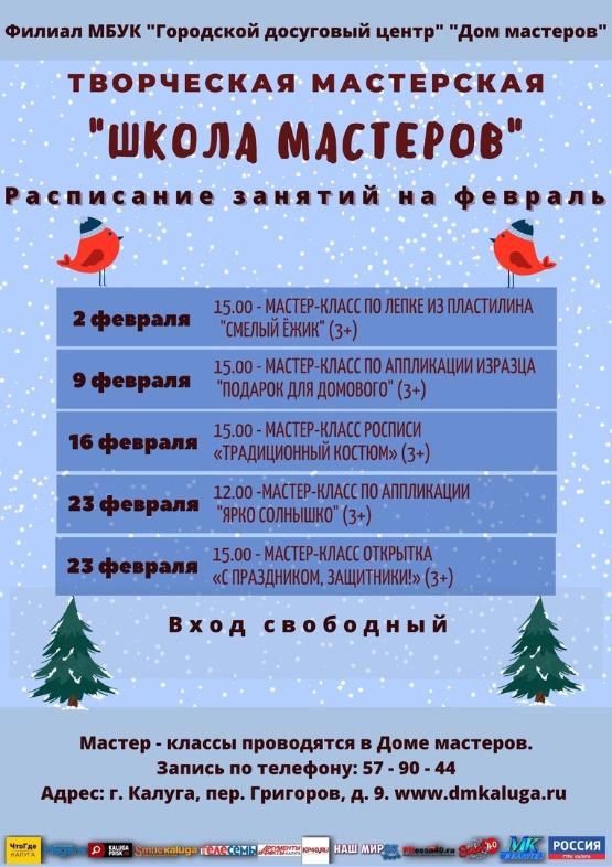 Как сделать костюм ежика | Журнал Ярмарки Мастеров Как сделать костюм ежика своими руками? Карнавальный костюм ежика